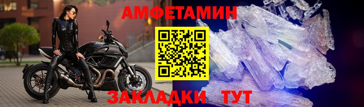 Таганрог  Гашиш  Вход с VPN  Экстази  Меф кристаллы  Канабис 