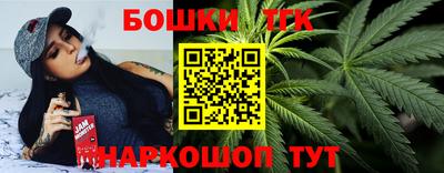 ALPHA PVP Новокубанск