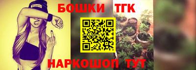 ALPHA PVP Новокубанск