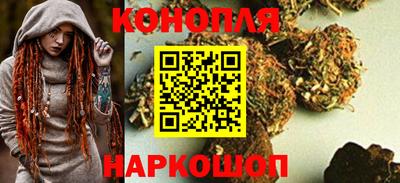 ALPHA PVP Новокубанск