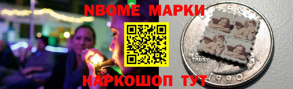 LSD-25 экстази кислота Таганрог